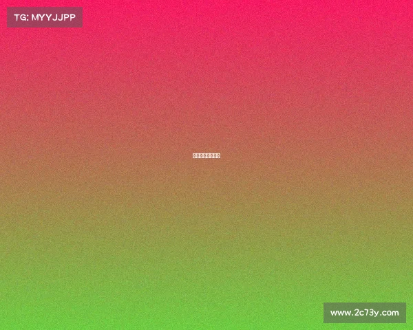 电子竞技管理办法