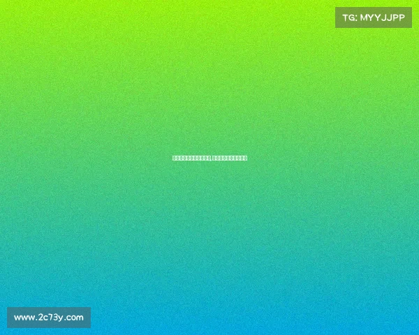 监视坠落的电子竞技女神,被监视的电子竞技女神